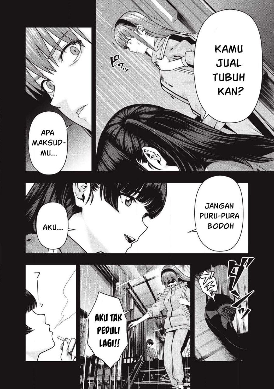 Kanojo no Tomodachi chapter 122 halaman 7