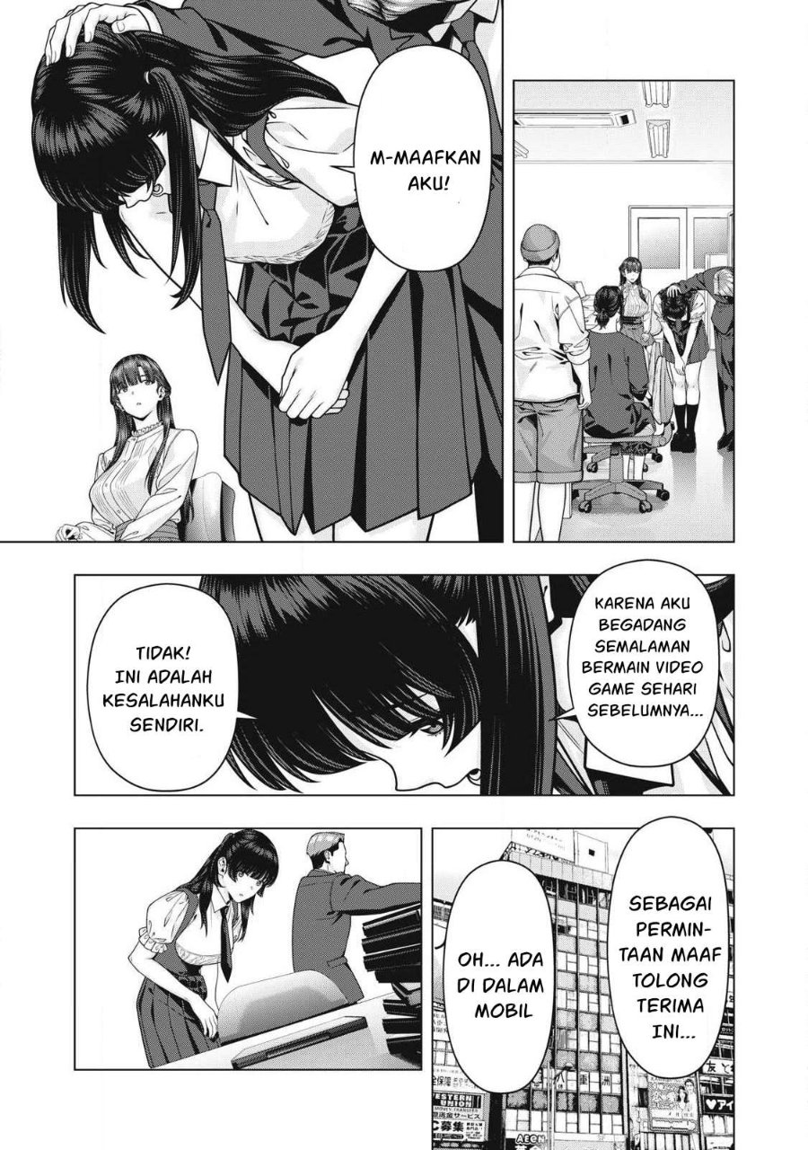 Kanojo no Tomodachi chapter 123 halaman 6