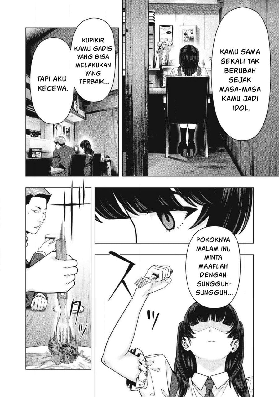 Kanojo no Tomodachi chapter 124 halaman 7
