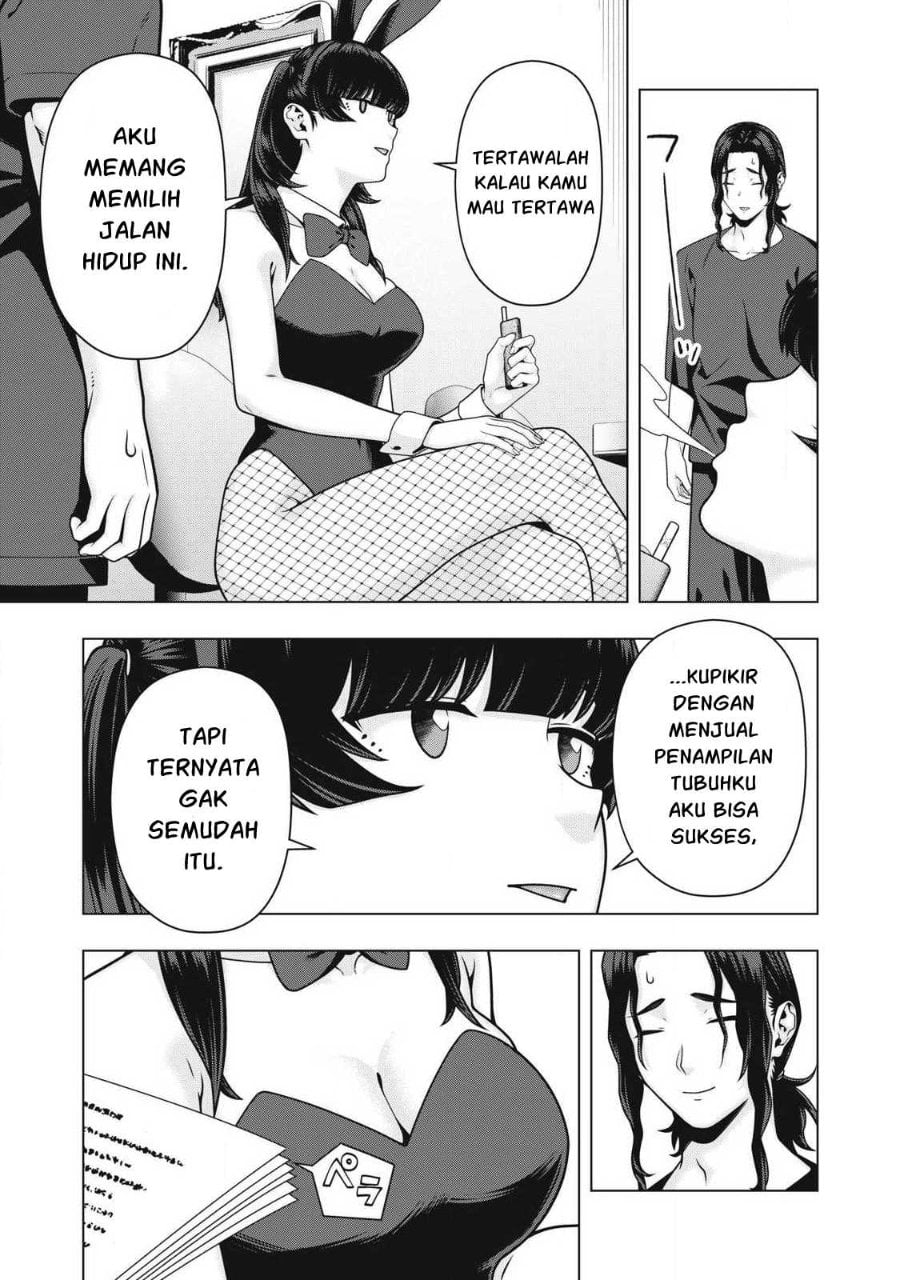 Kanojo no Tomodachi chapter 125 halaman 4