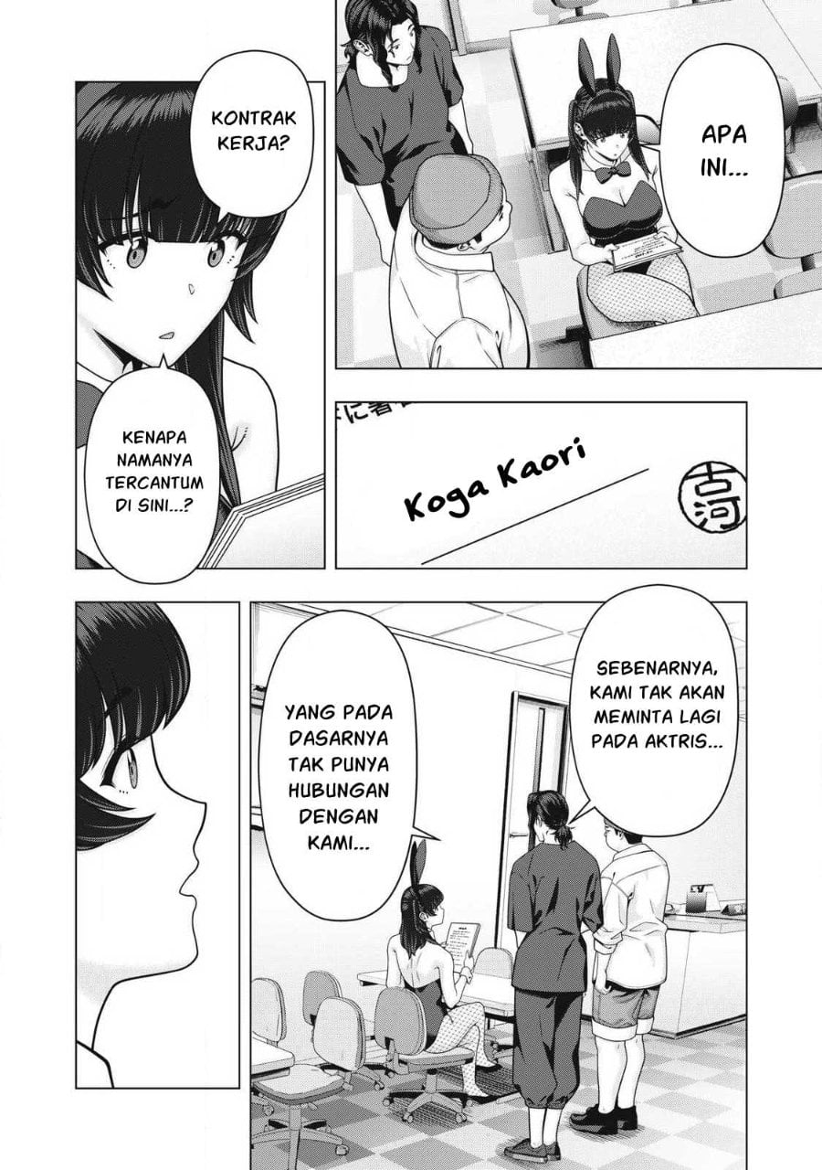 Kanojo no Tomodachi chapter 125 halaman 5