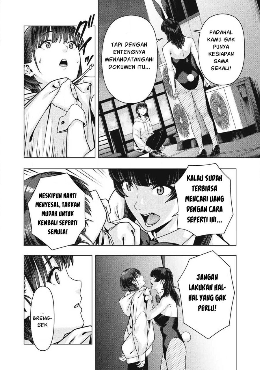 Kanojo no Tomodachi chapter 125 halaman 7