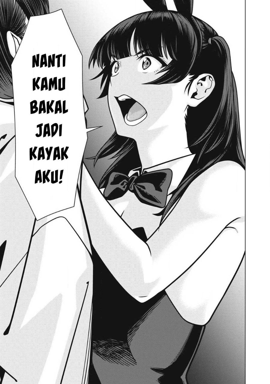 Kanojo no Tomodachi chapter 125 halaman 8