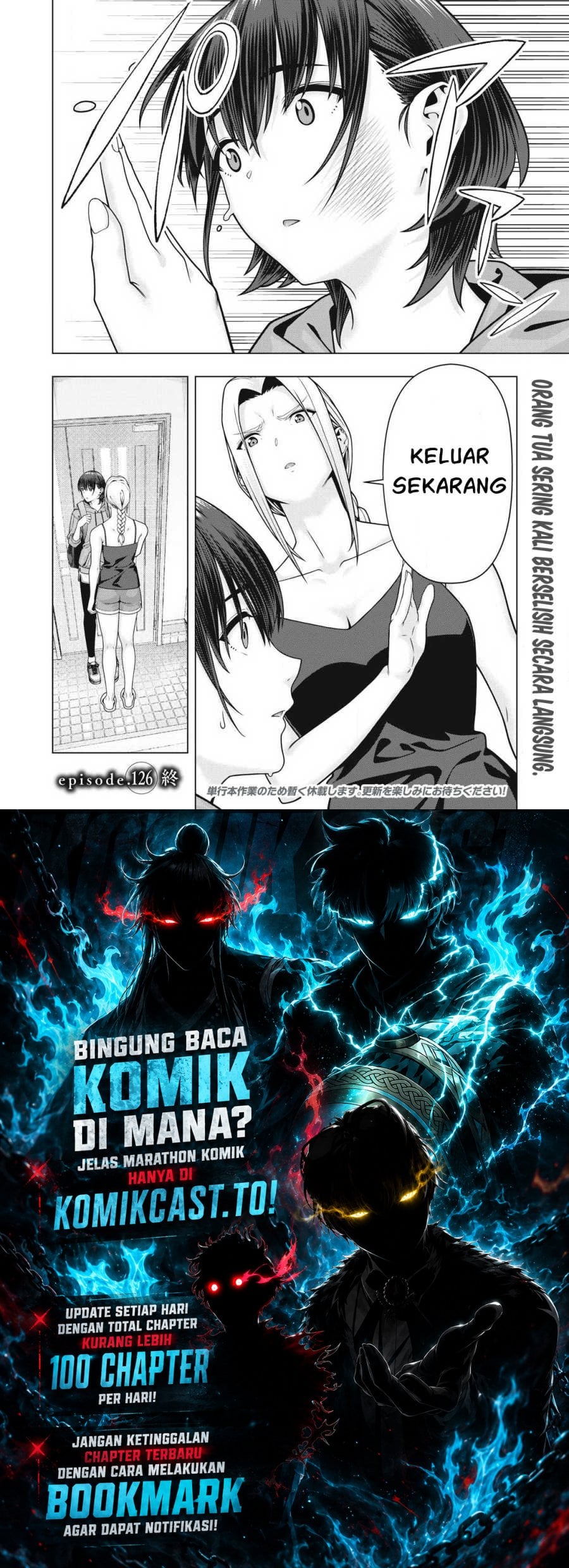 Kanojo no Tomodachi chapter 126 halaman 9