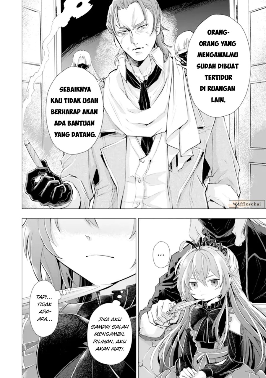Kareinaru Akujo ni Naritai wa!: Aisare Tensei Shoujo wa, Tanoshii Nidome no Jinsei wo Okurimasu chapter 7 halaman 12