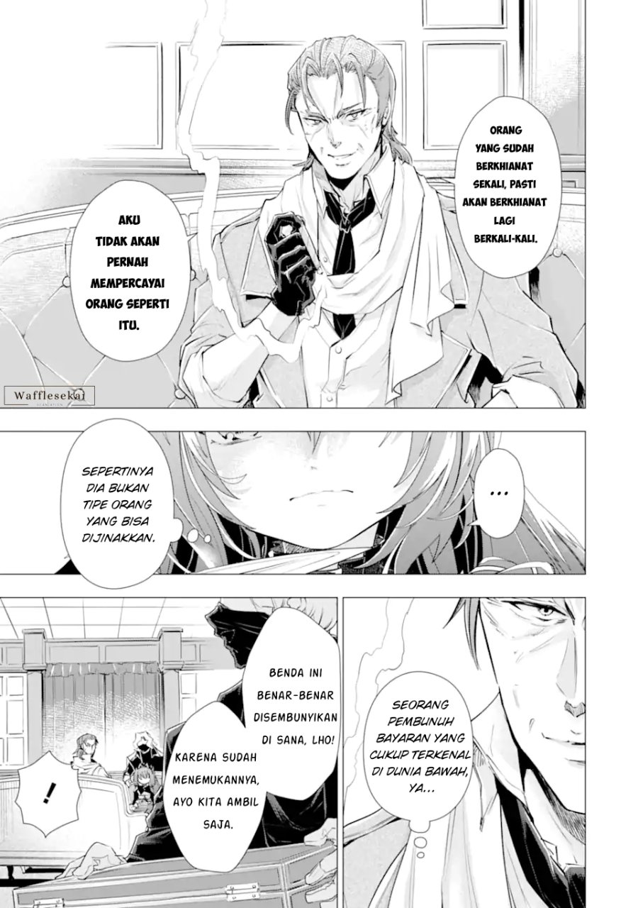 Kareinaru Akujo ni Naritai wa!: Aisare Tensei Shoujo wa, Tanoshii Nidome no Jinsei wo Okurimasu chapter 7 halaman 15