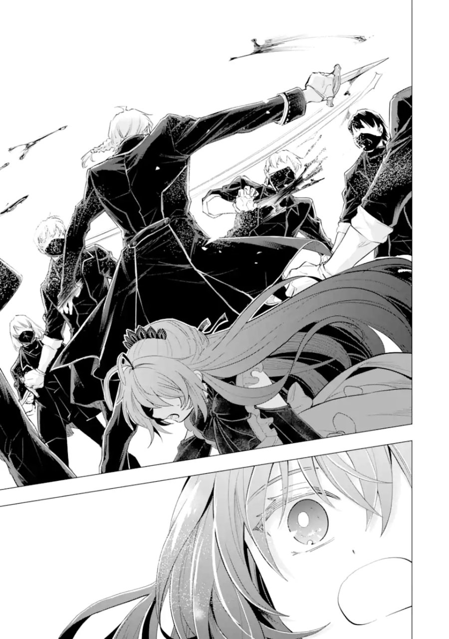 Kareinaru Akujo ni Naritai wa!: Aisare Tensei Shoujo wa, Tanoshii Nidome no Jinsei wo Okurimasu chapter 7 halaman 19