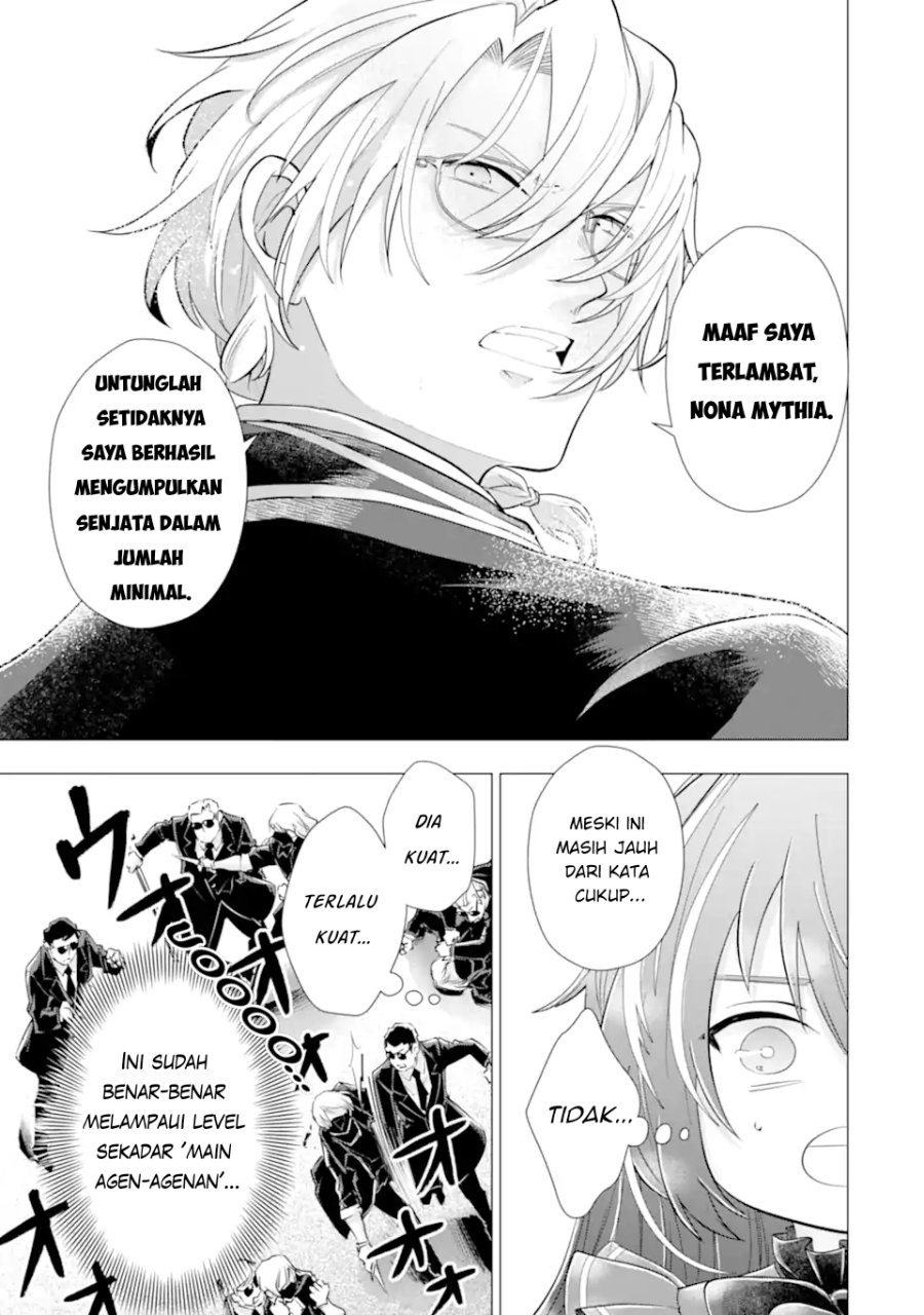 Kareinaru Akujo ni Naritai wa!: Aisare Tensei Shoujo wa, Tanoshii Nidome no Jinsei wo Okurimasu chapter 7 halaman 21