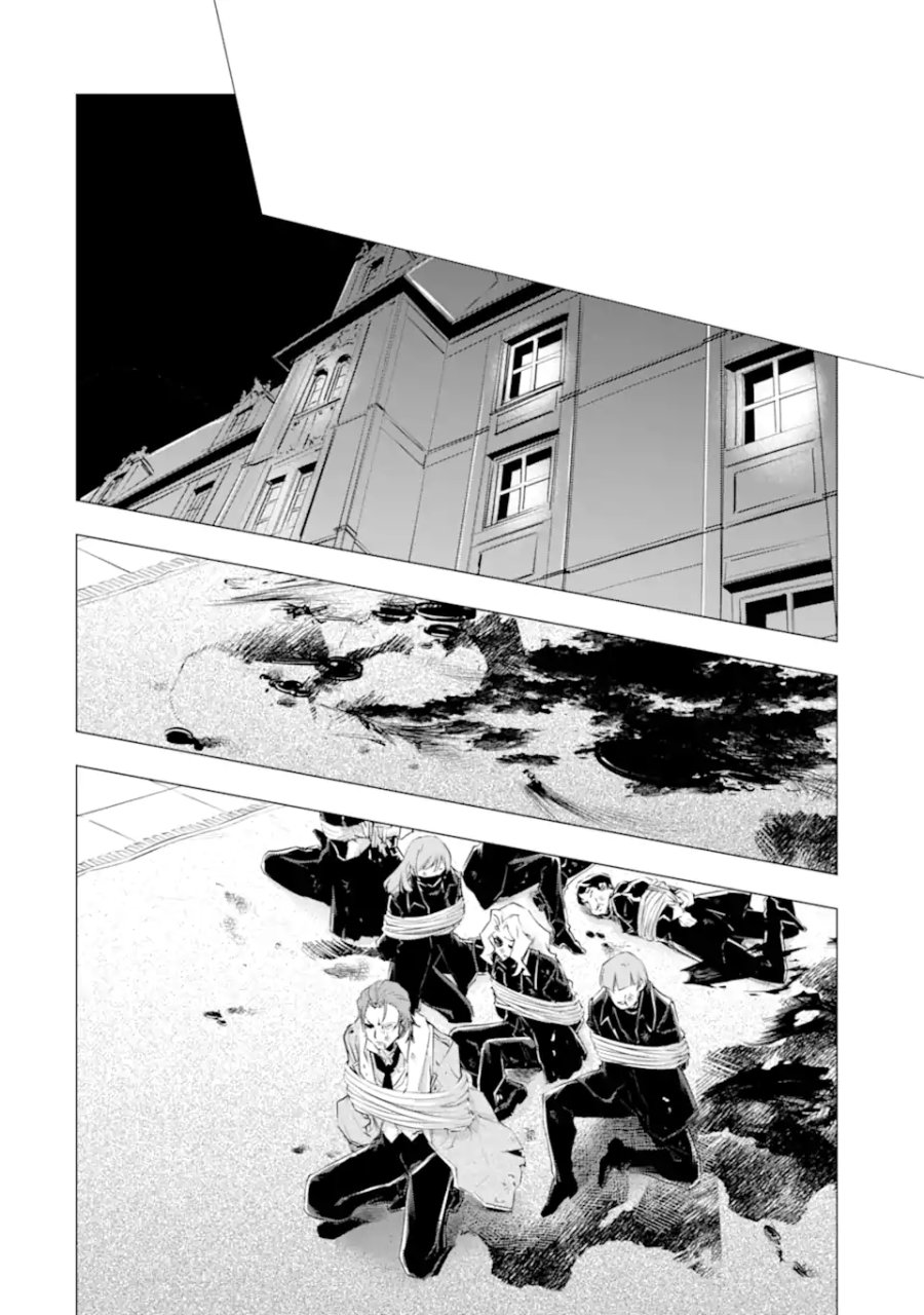 Kareinaru Akujo ni Naritai wa!: Aisare Tensei Shoujo wa, Tanoshii Nidome no Jinsei wo Okurimasu chapter 7 halaman 24