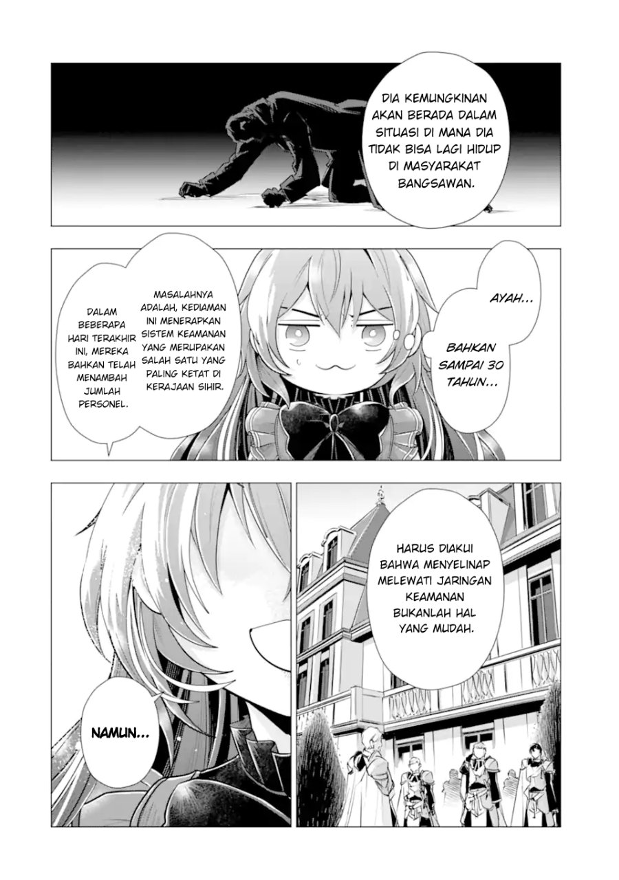 Kareinaru Akujo ni Naritai wa!: Aisare Tensei Shoujo wa, Tanoshii Nidome no Jinsei wo Okurimasu chapter 7 halaman 32