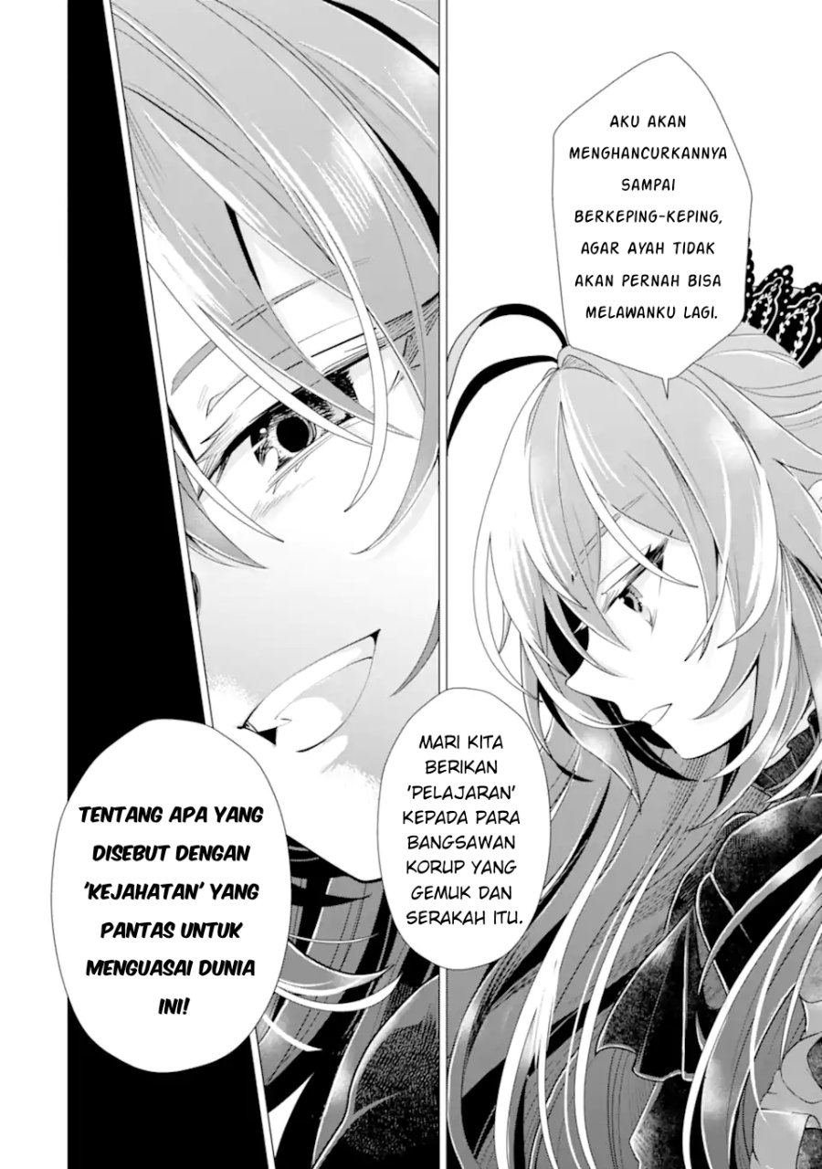 Kareinaru Akujo ni Naritai wa!: Aisare Tensei Shoujo wa, Tanoshii Nidome no Jinsei wo Okurimasu chapter 7 halaman 34