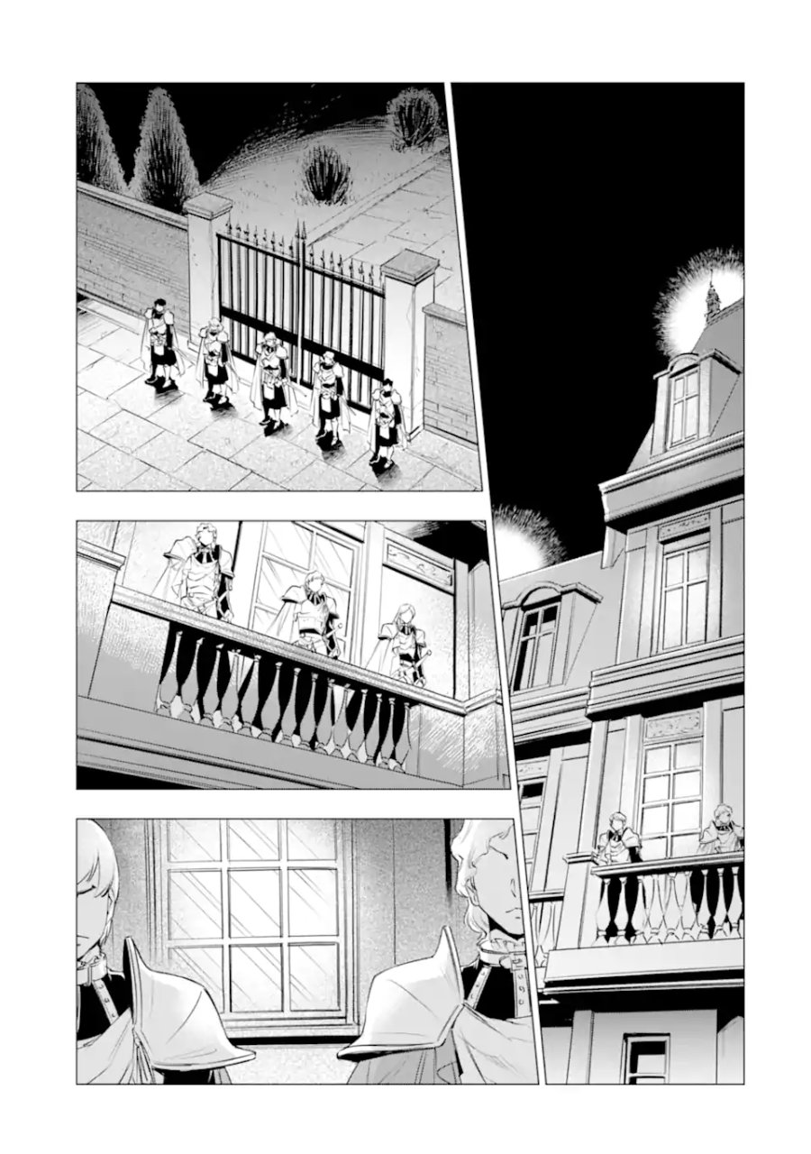 Kareinaru Akujo ni Naritai wa!: Aisare Tensei Shoujo wa, Tanoshii Nidome no Jinsei wo Okurimasu chapter 7 halaman 35