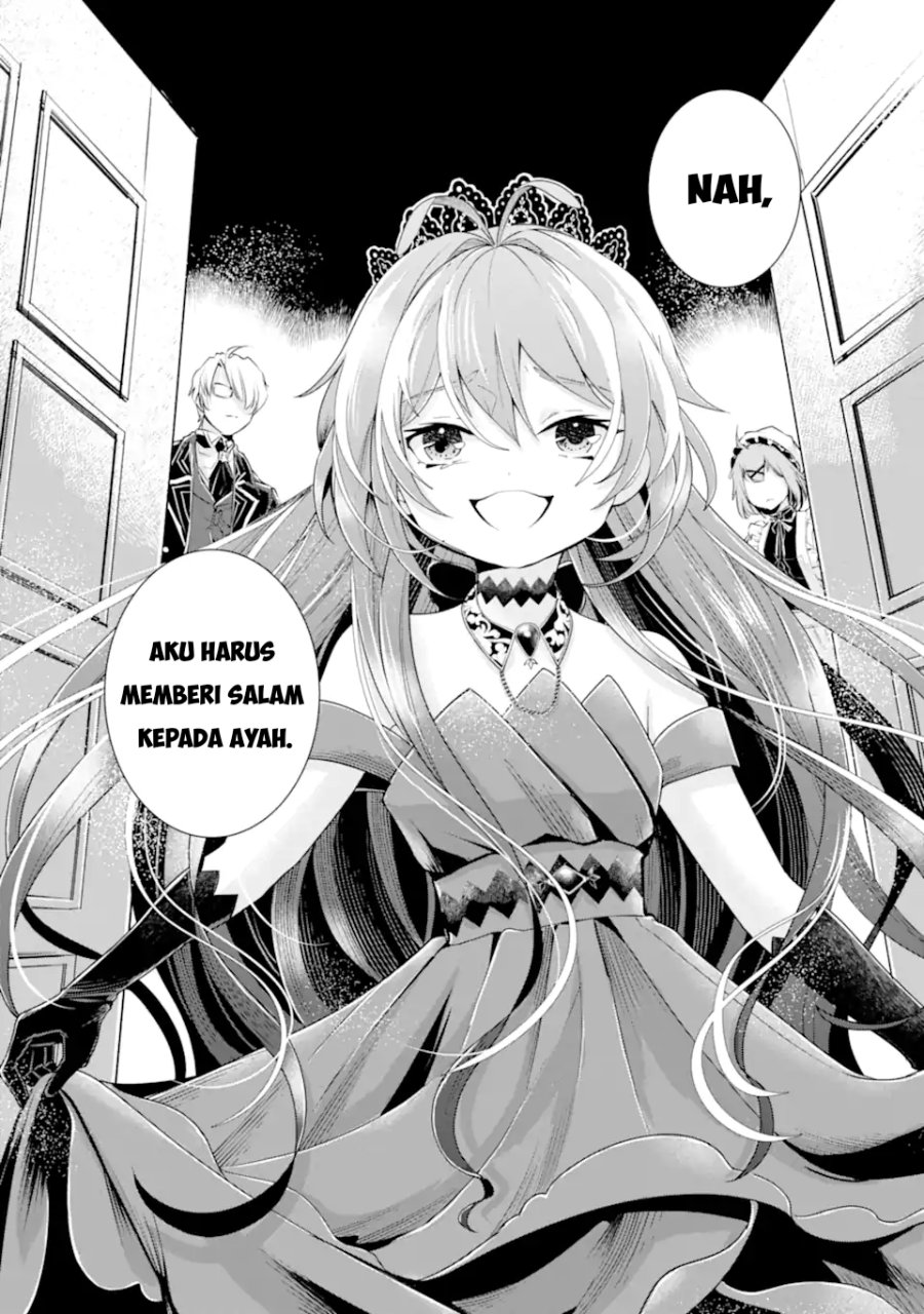 Kareinaru Akujo ni Naritai wa!: Aisare Tensei Shoujo wa, Tanoshii Nidome no Jinsei wo Okurimasu chapter 7 halaman 42
