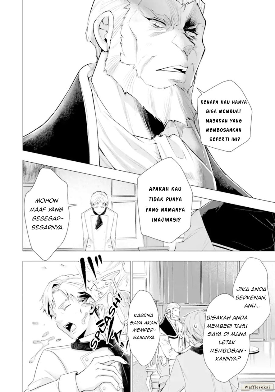 Kareinaru Akujo ni Naritai wa!: Aisare Tensei Shoujo wa, Tanoshii Nidome no Jinsei wo Okurimasu chapter 7 halaman 44