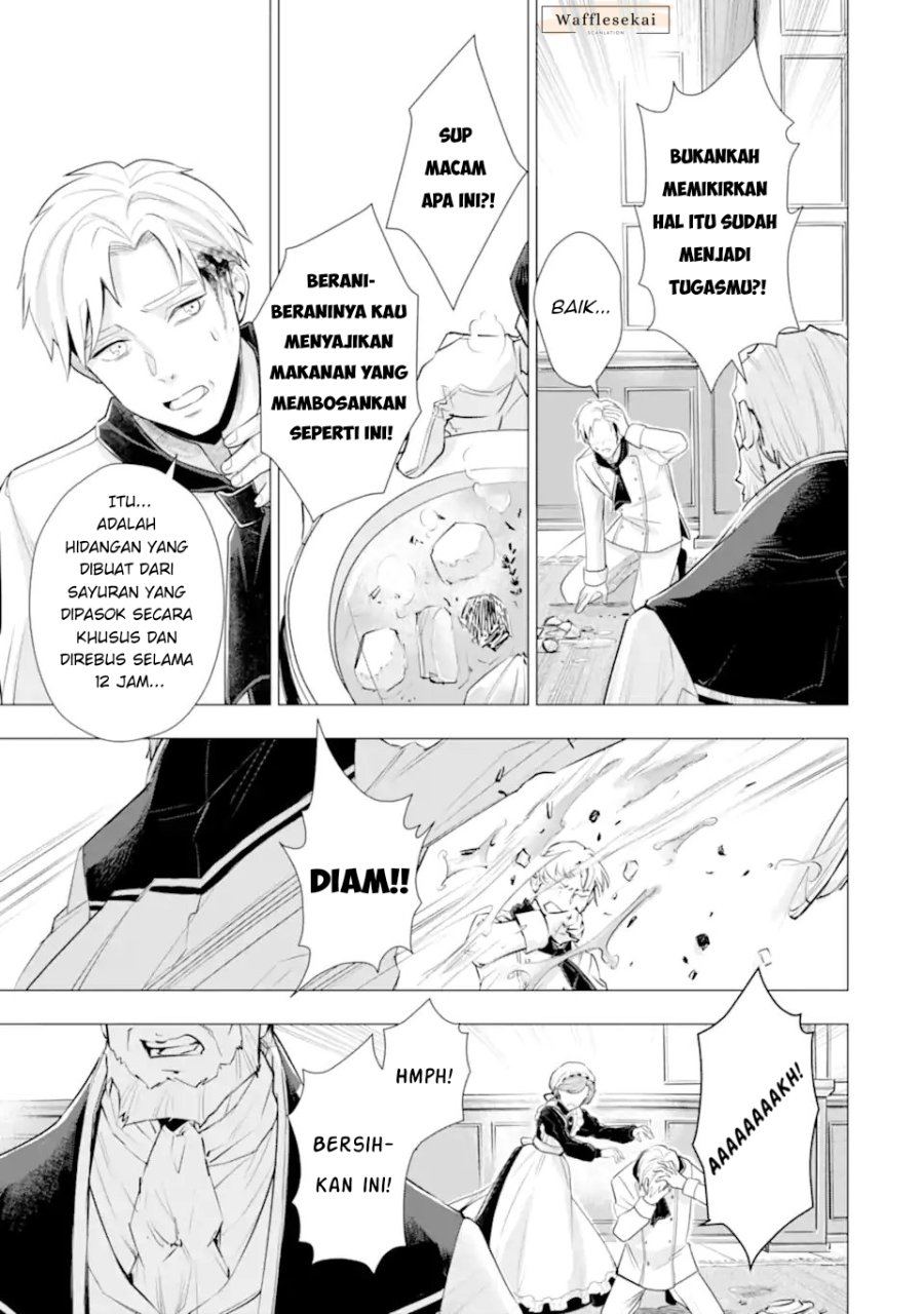 Kareinaru Akujo ni Naritai wa!: Aisare Tensei Shoujo wa, Tanoshii Nidome no Jinsei wo Okurimasu chapter 7 halaman 45