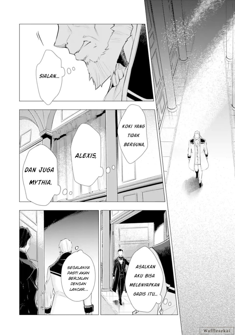 Kareinaru Akujo ni Naritai wa!: Aisare Tensei Shoujo wa, Tanoshii Nidome no Jinsei wo Okurimasu chapter 7 halaman 46