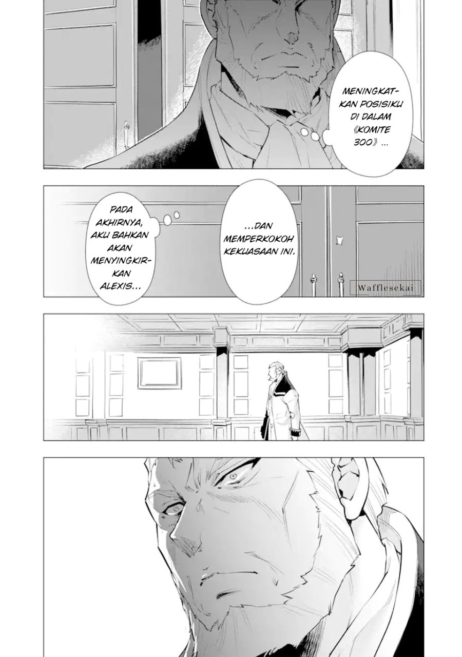 Kareinaru Akujo ni Naritai wa!: Aisare Tensei Shoujo wa, Tanoshii Nidome no Jinsei wo Okurimasu chapter 7 halaman 47