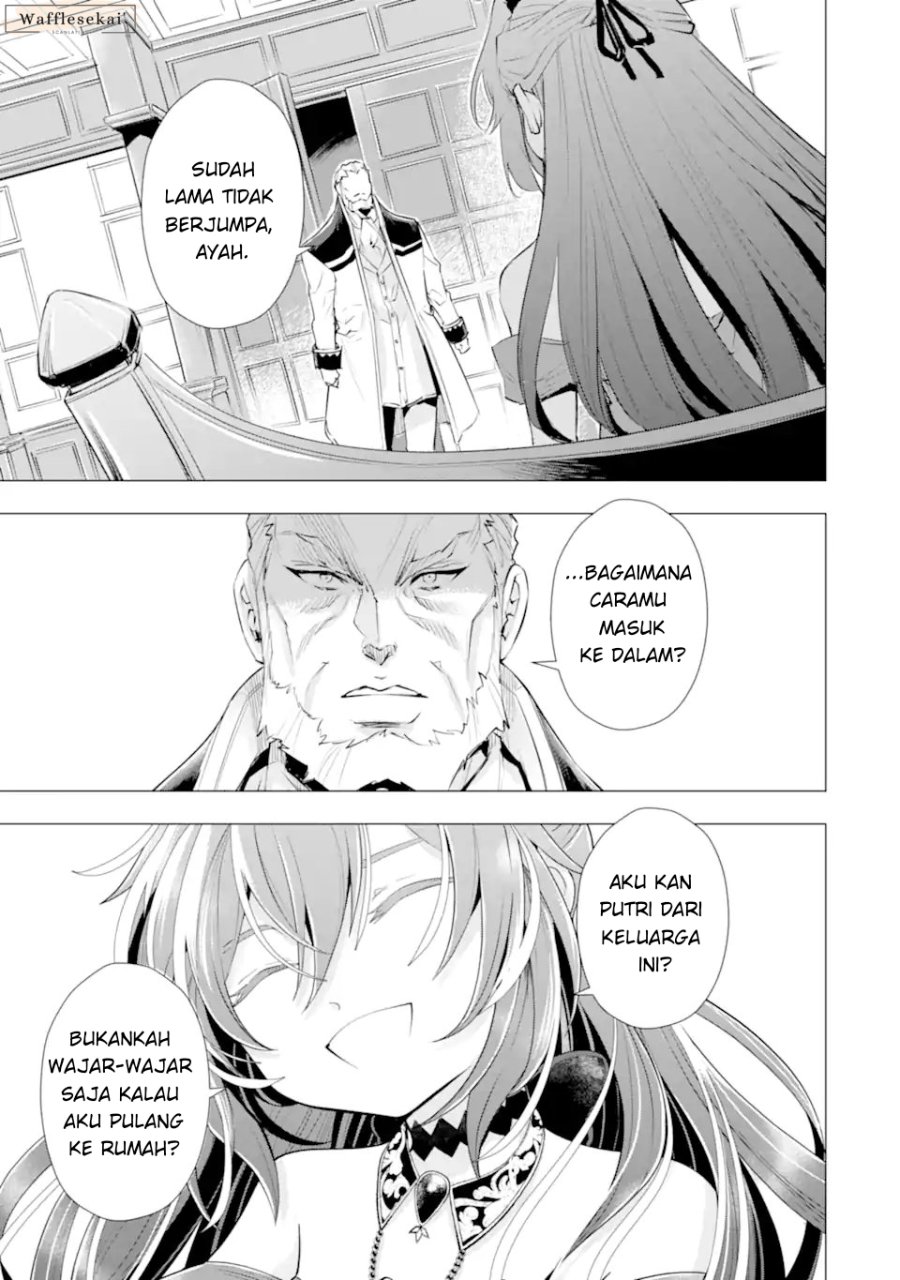 Kareinaru Akujo ni Naritai wa!: Aisare Tensei Shoujo wa, Tanoshii Nidome no Jinsei wo Okurimasu chapter 7 halaman 49