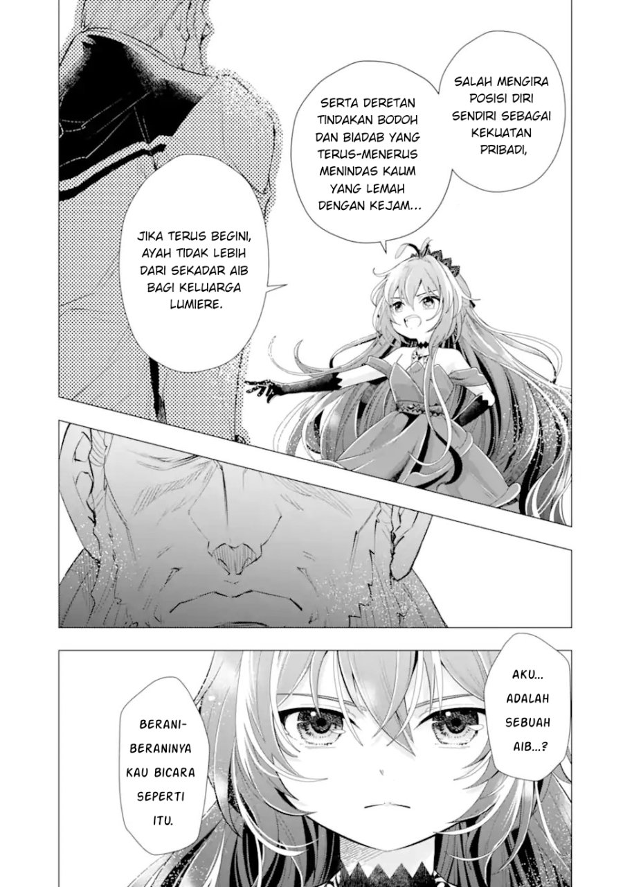 Kareinaru Akujo ni Naritai wa!: Aisare Tensei Shoujo wa, Tanoshii Nidome no Jinsei wo Okurimasu chapter 7 halaman 51