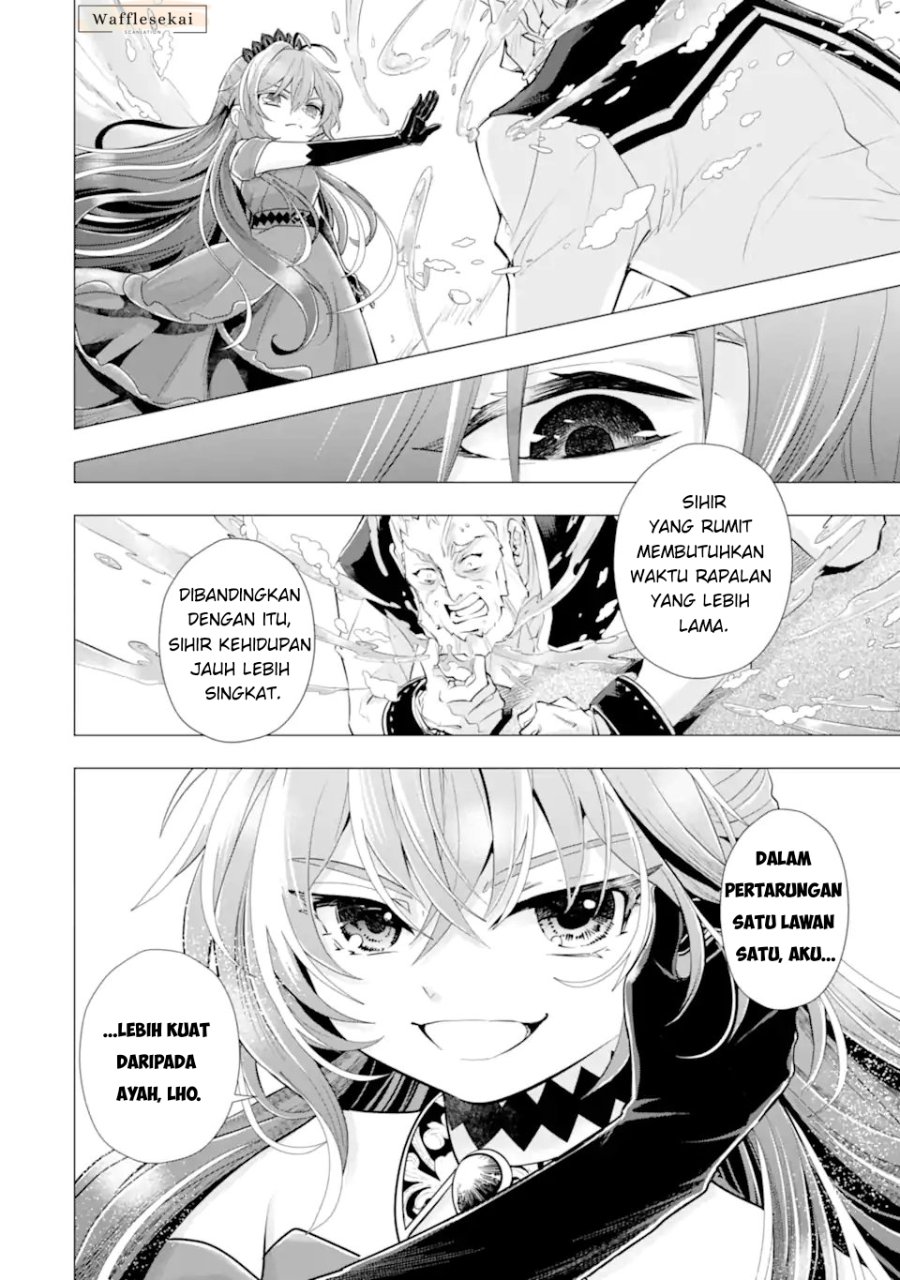 Kareinaru Akujo ni Naritai wa!: Aisare Tensei Shoujo wa, Tanoshii Nidome no Jinsei wo Okurimasu chapter 7 halaman 54