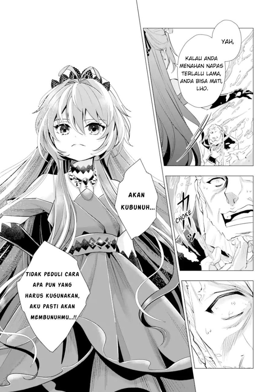 Kareinaru Akujo ni Naritai wa!: Aisare Tensei Shoujo wa, Tanoshii Nidome no Jinsei wo Okurimasu chapter 7 halaman 55