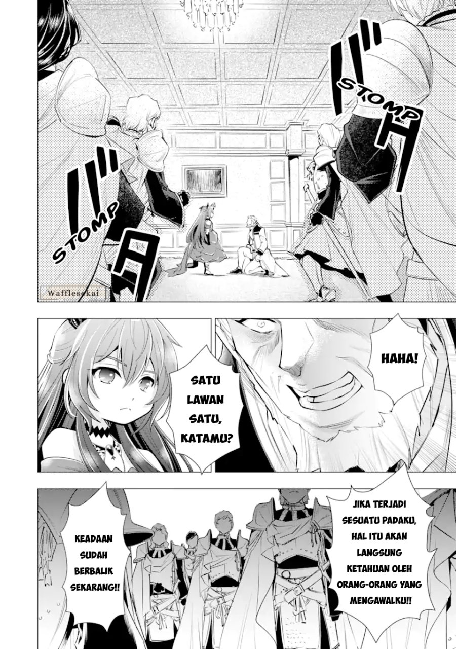 Kareinaru Akujo ni Naritai wa!: Aisare Tensei Shoujo wa, Tanoshii Nidome no Jinsei wo Okurimasu chapter 7 halaman 56