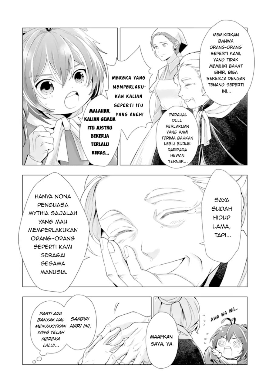 Kareinaru Akujo ni Naritai wa!: Aisare Tensei Shoujo wa, Tanoshii Nidome no Jinsei wo Okurimasu chapter 7 halaman 6