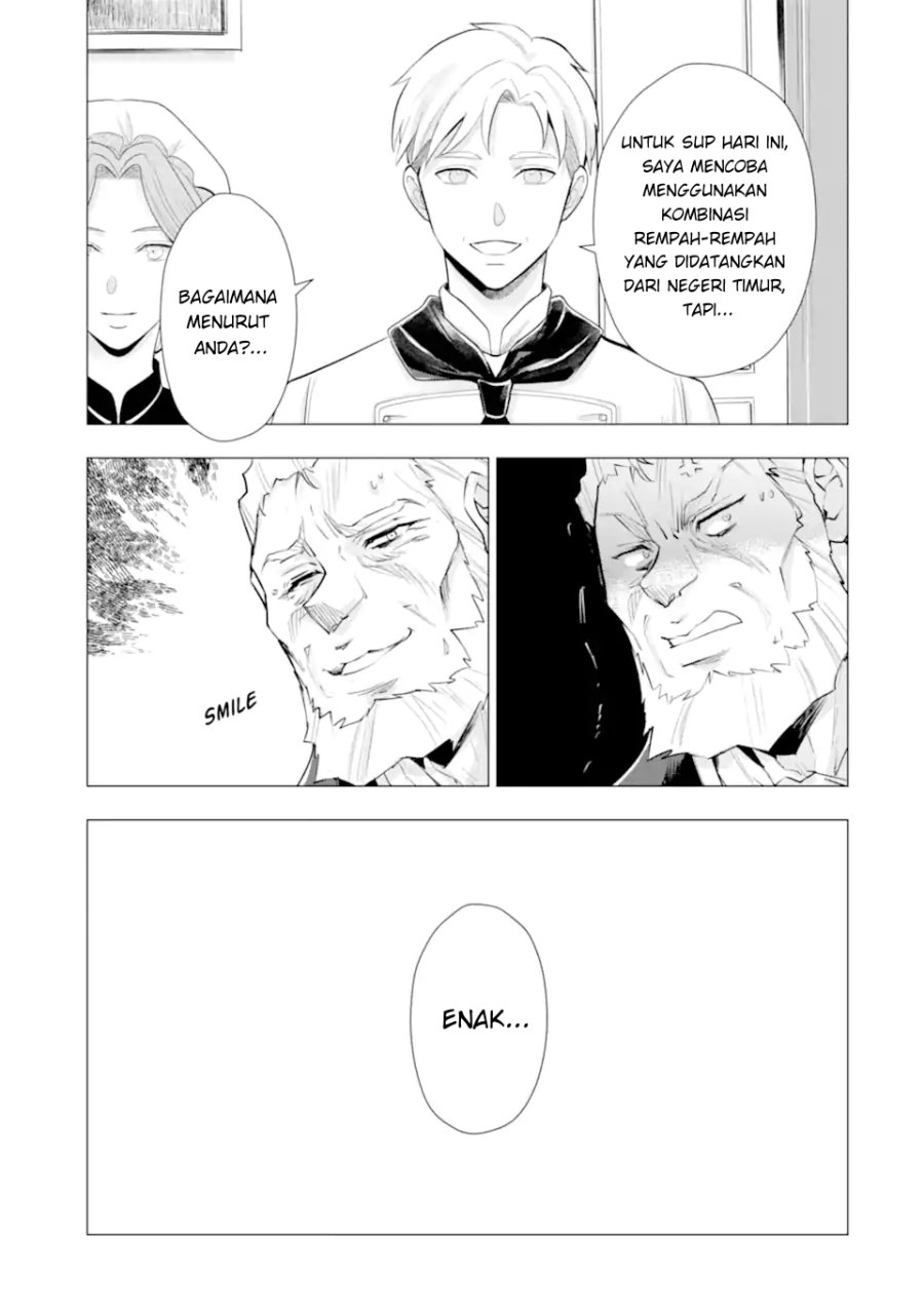 Kareinaru Akujo ni Naritai wa!: Aisare Tensei Shoujo wa, Tanoshii Nidome no Jinsei wo Okurimasu chapter 7 halaman 66