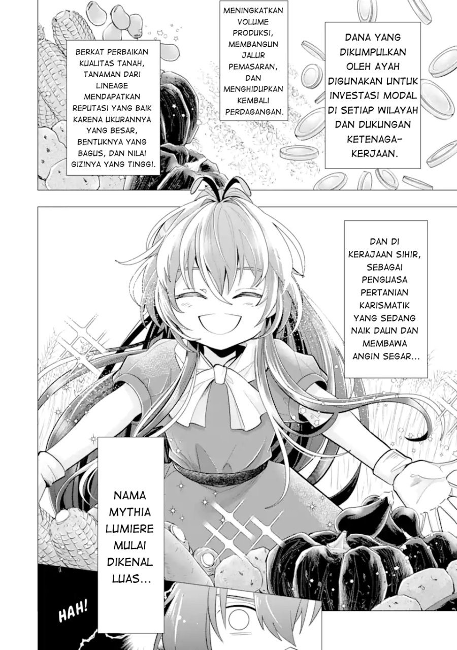 Kareinaru Akujo ni Naritai wa!: Aisare Tensei Shoujo wa, Tanoshii Nidome no Jinsei wo Okurimasu chapter 7 halaman 67