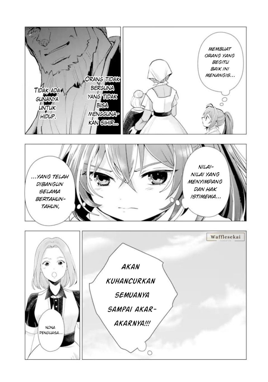 Kareinaru Akujo ni Naritai wa!: Aisare Tensei Shoujo wa, Tanoshii Nidome no Jinsei wo Okurimasu chapter 7 halaman 7