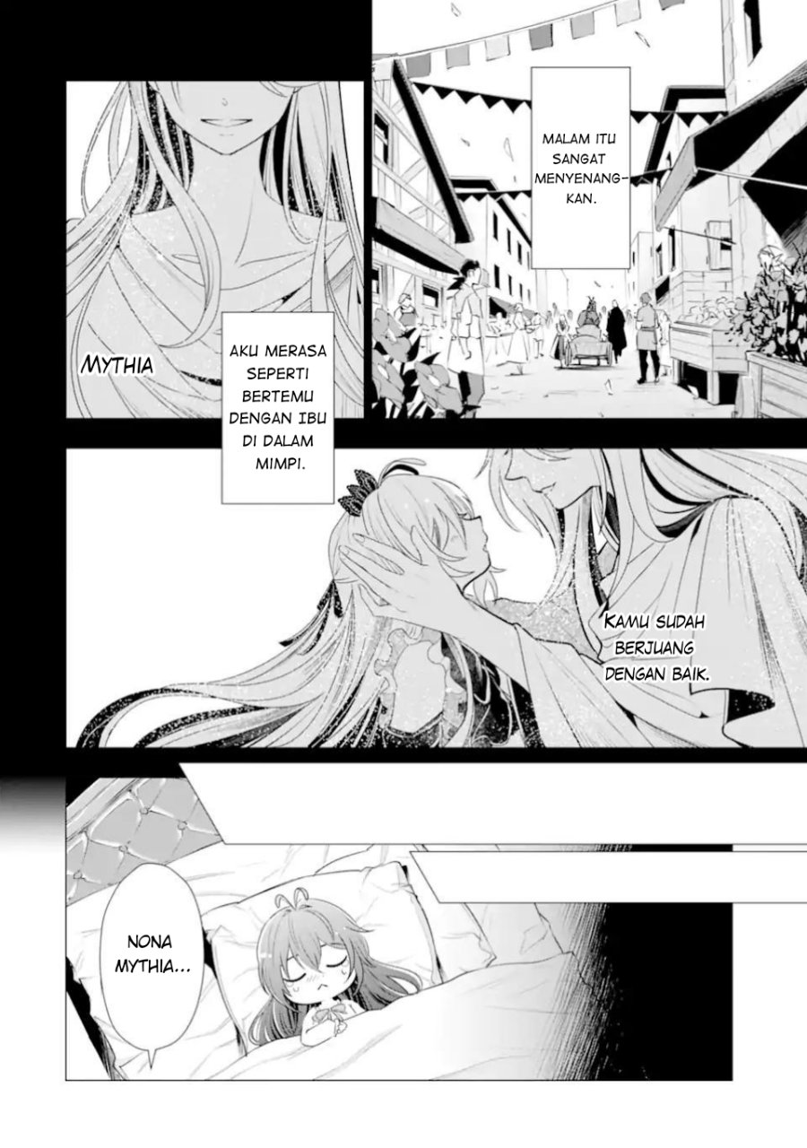 Kareinaru Akujo ni Naritai wa!: Aisare Tensei Shoujo wa, Tanoshii Nidome no Jinsei wo Okurimasu chapter 7 halaman 77