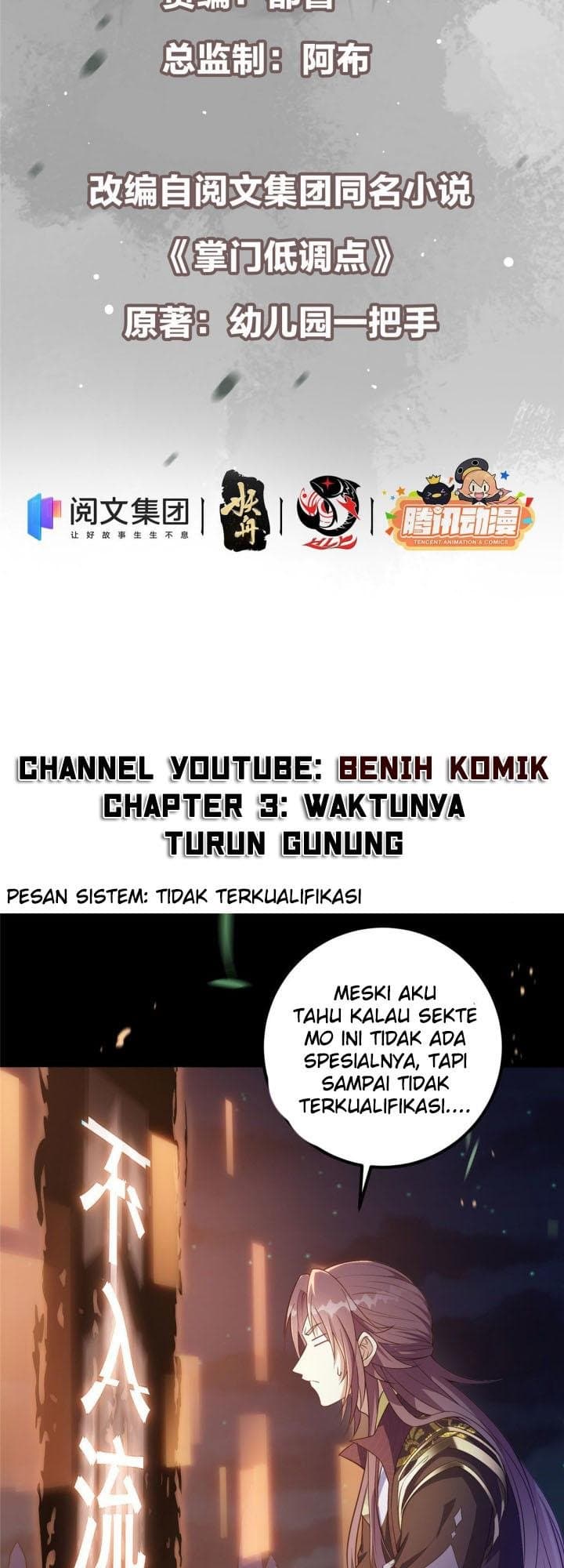 Halaman 4 dari Keep A Low Profile, Sect Leader Chapter 3