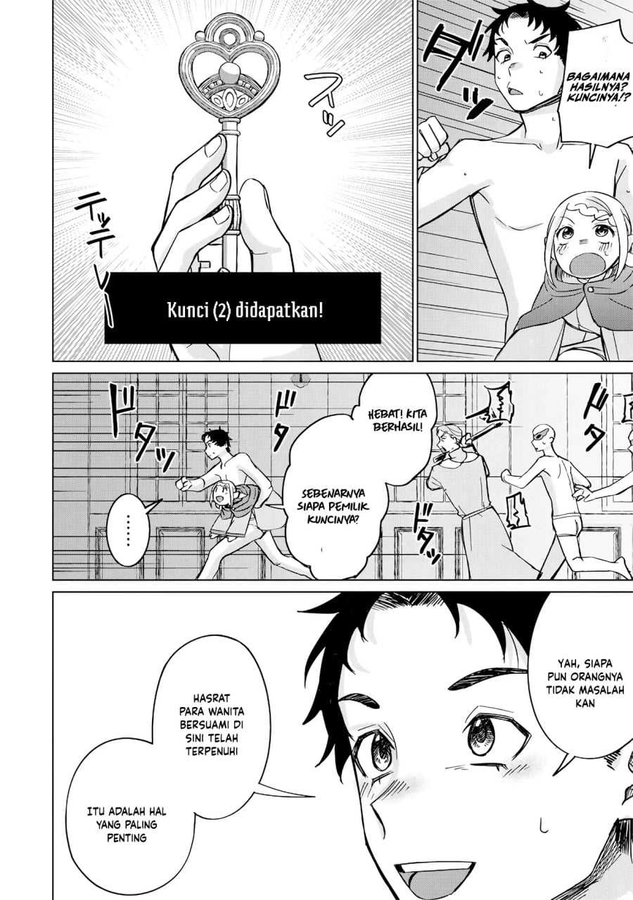 Ken to Mahou to NTR chapter 16 halaman 16