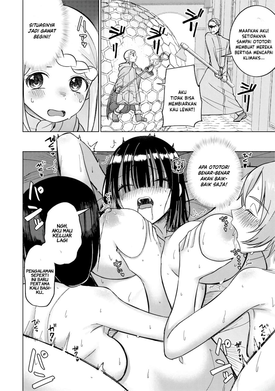 Ken to Mahou to NTR chapter 16 halaman 4