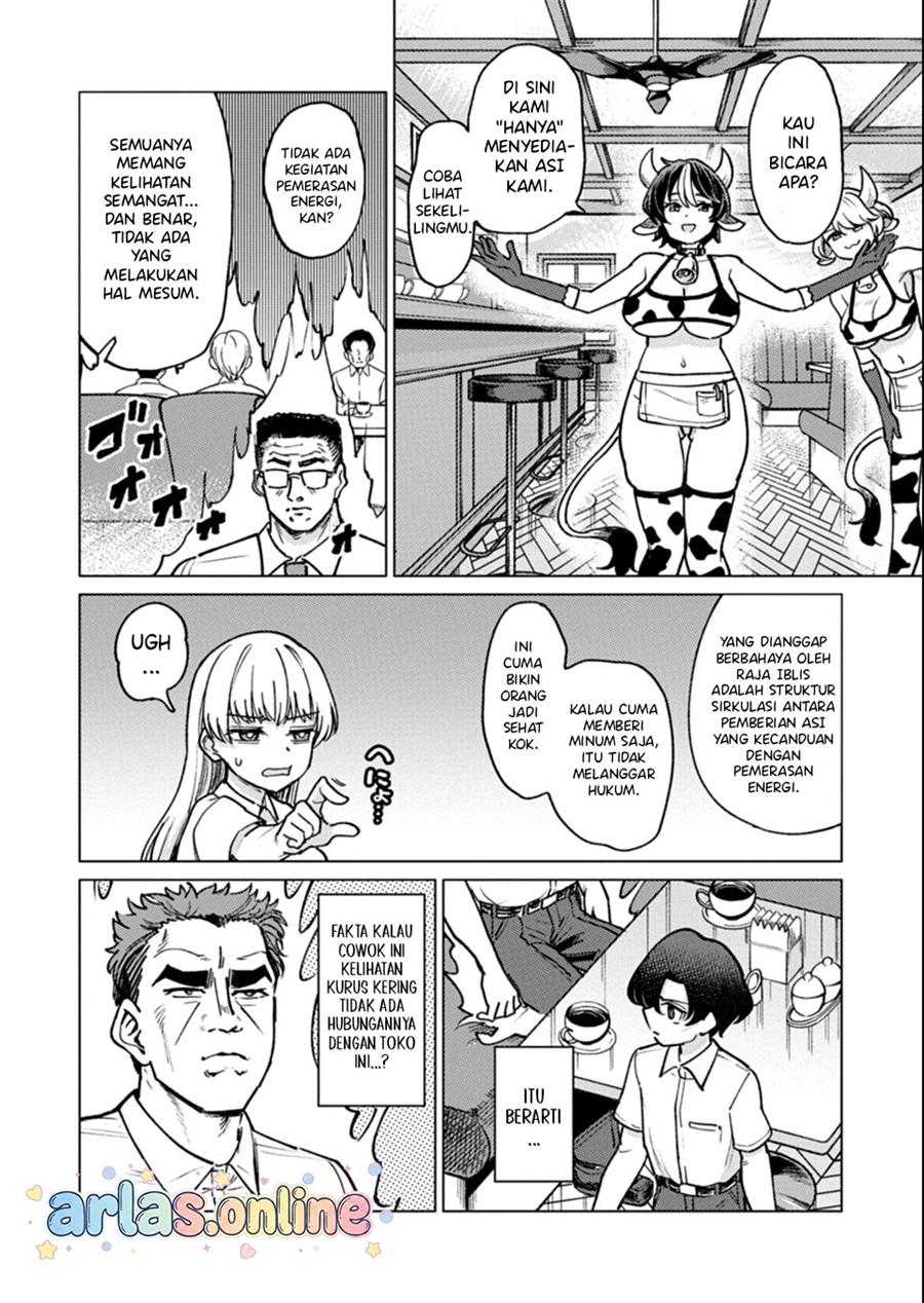 Keppeki Succubus wa ga Okirai chapter 12 halaman 13