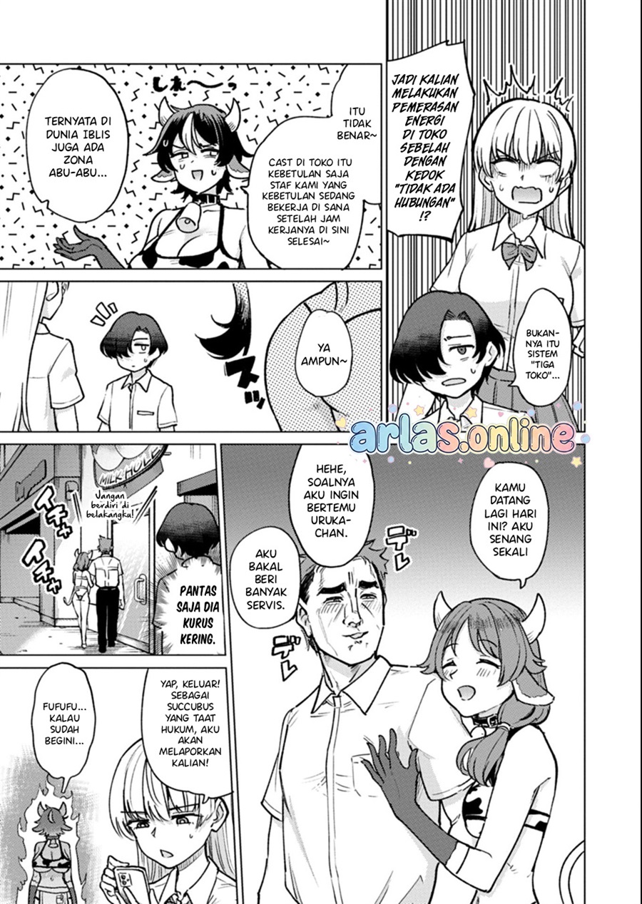 Keppeki Succubus wa ga Okirai chapter 12 halaman 16