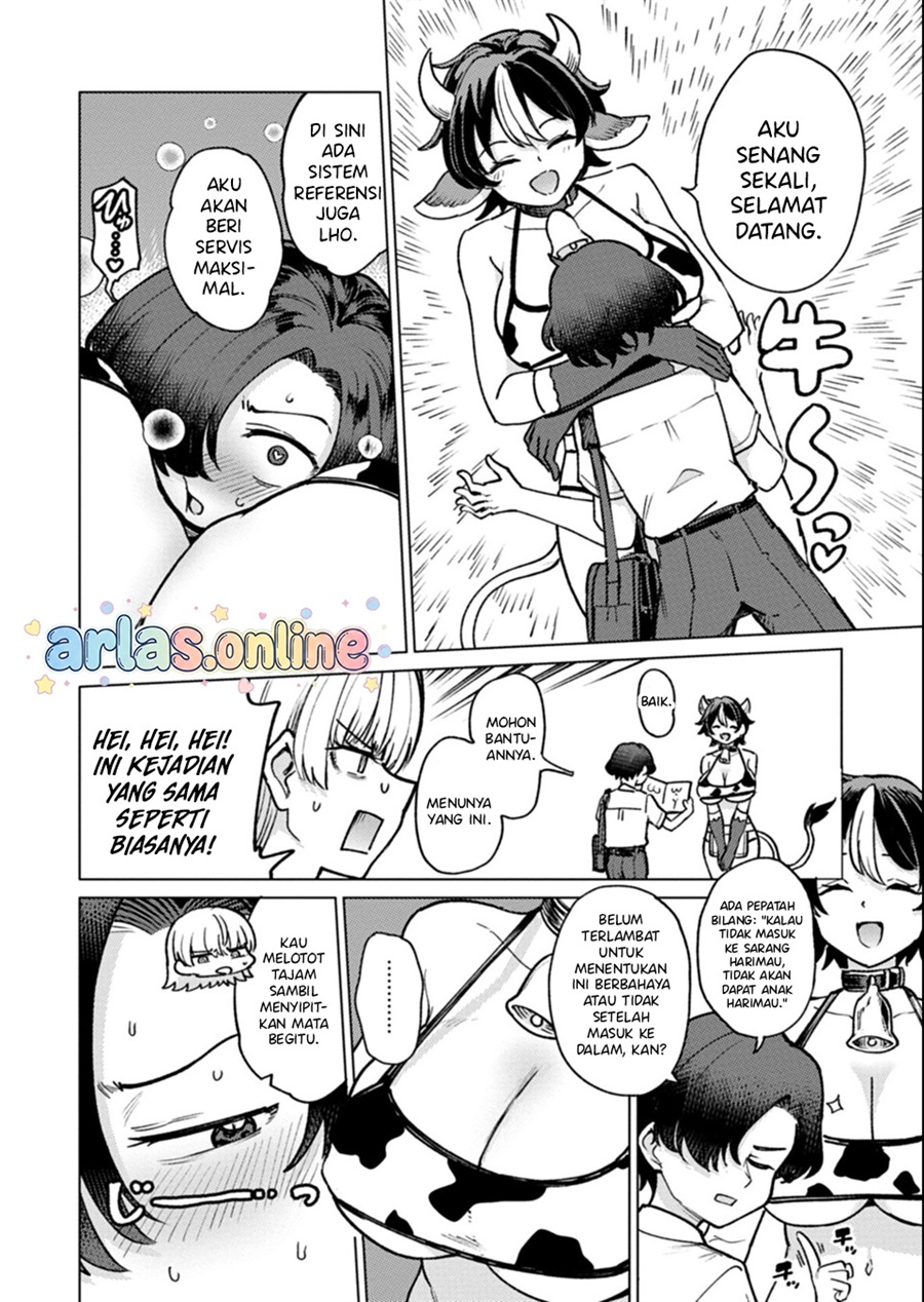 Keppeki Succubus wa ga Okirai chapter 12 halaman 5