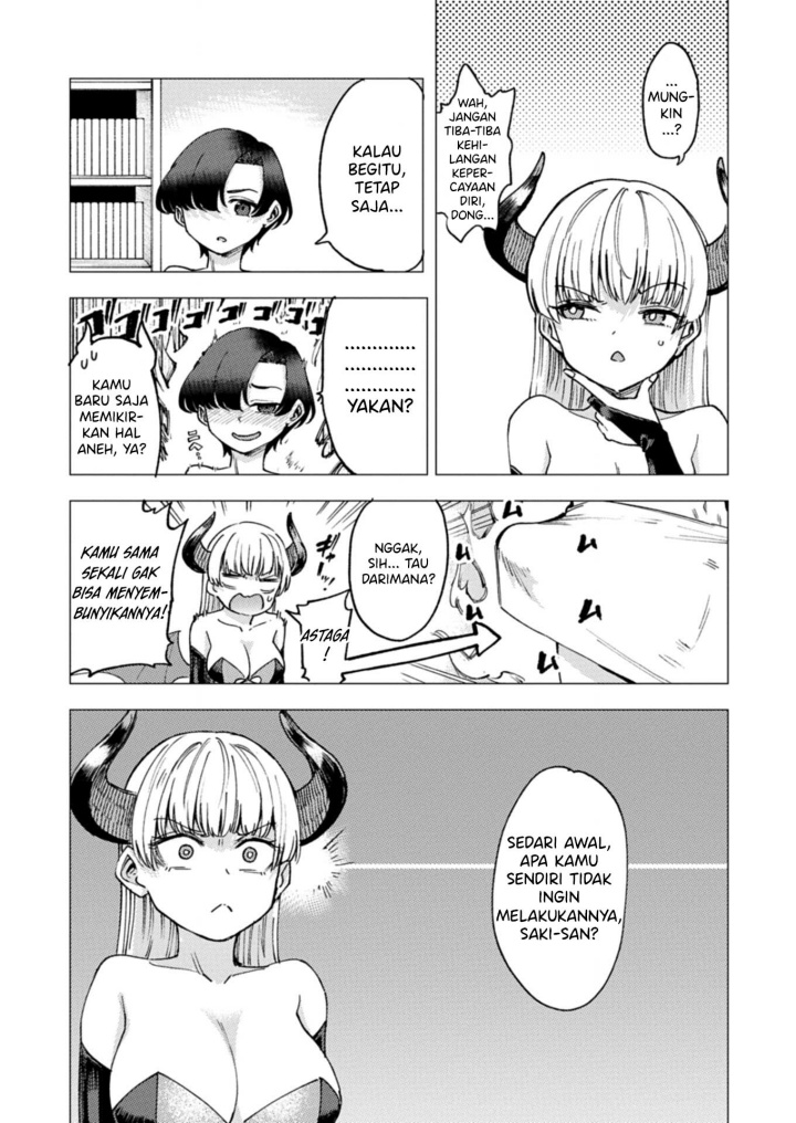 Keppeki Succubus wa ga Okirai chapter 2 halaman 6