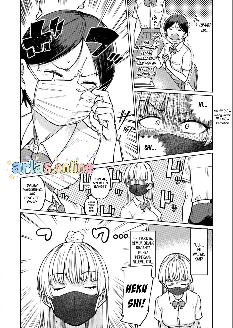 Keppeki Succubus wa ga Okirai chapter 5 halaman 13