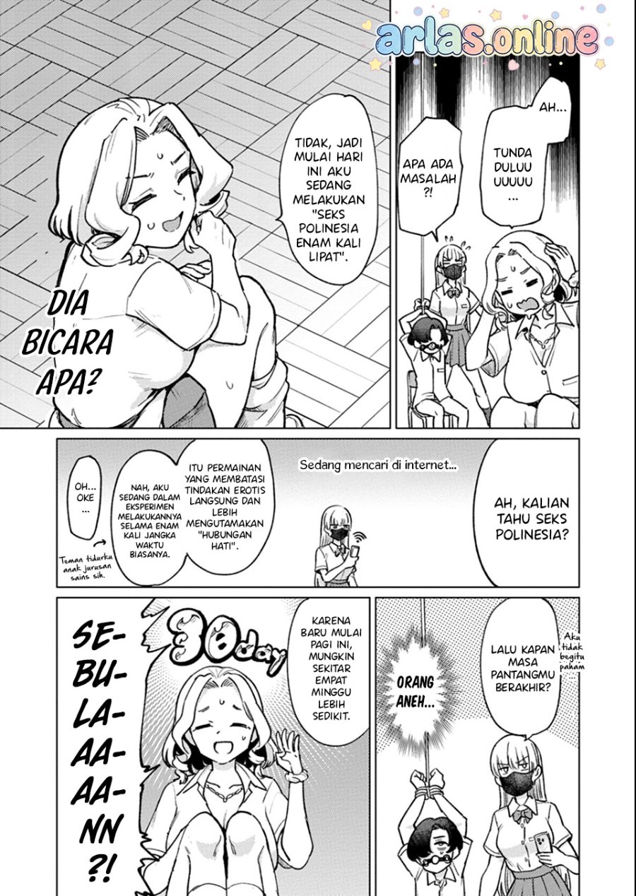 Keppeki Succubus wa ga Okirai chapter 6 halaman 12