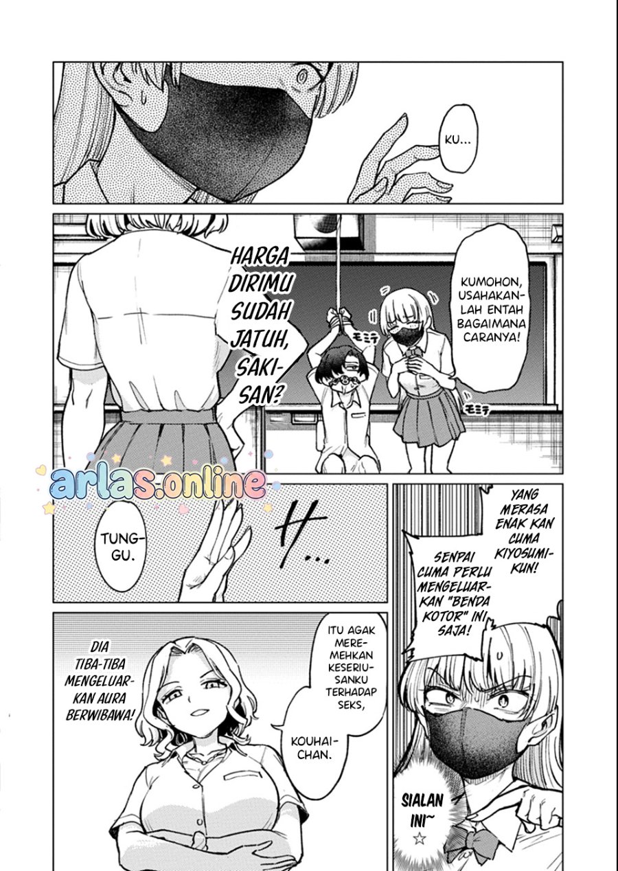Keppeki Succubus wa ga Okirai chapter 6 halaman 13