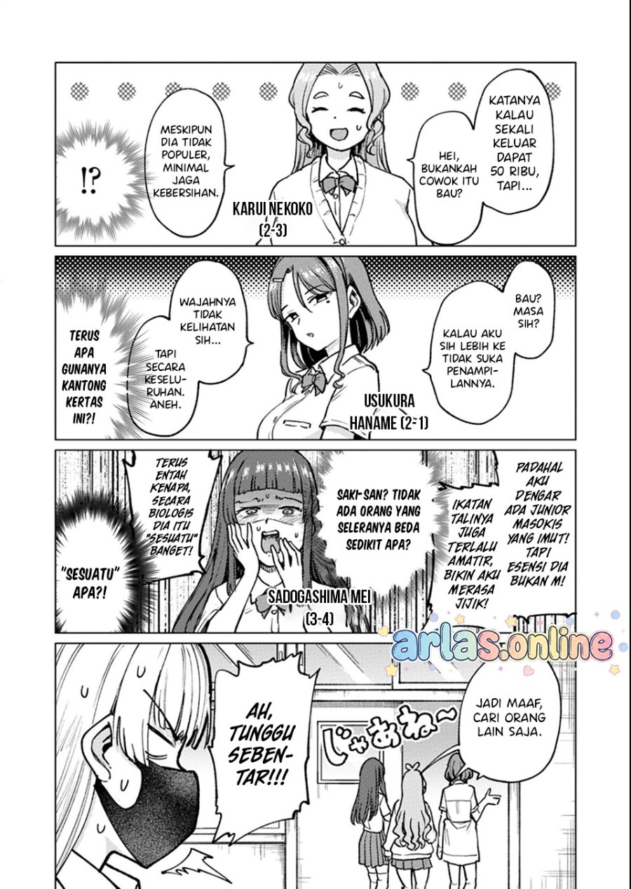 Keppeki Succubus wa ga Okirai chapter 6 halaman 5