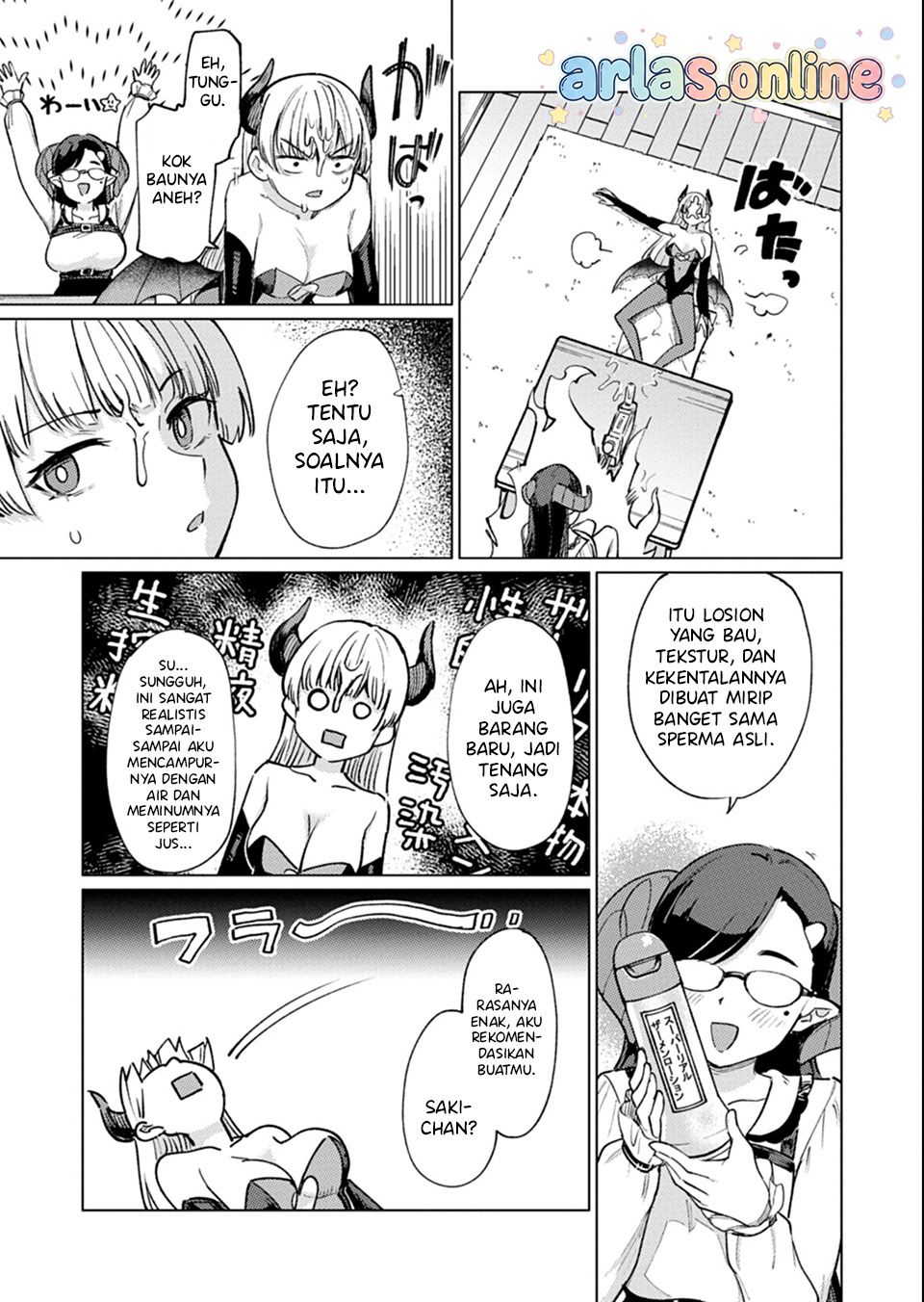 Keppeki Succubus wa ga Okirai chapter 7 halaman 16