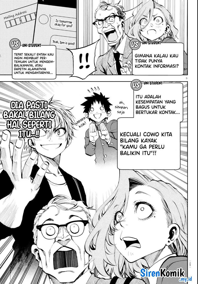 Halaman 6 dari Kessa mo Yuraretemasu Chapter 12
