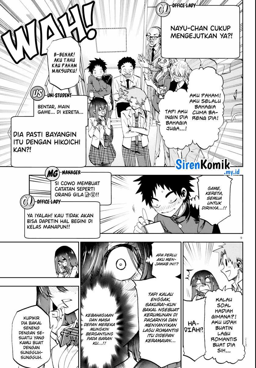 Halaman 11 dari Kessa mo Yuraretemasu Chapter 13