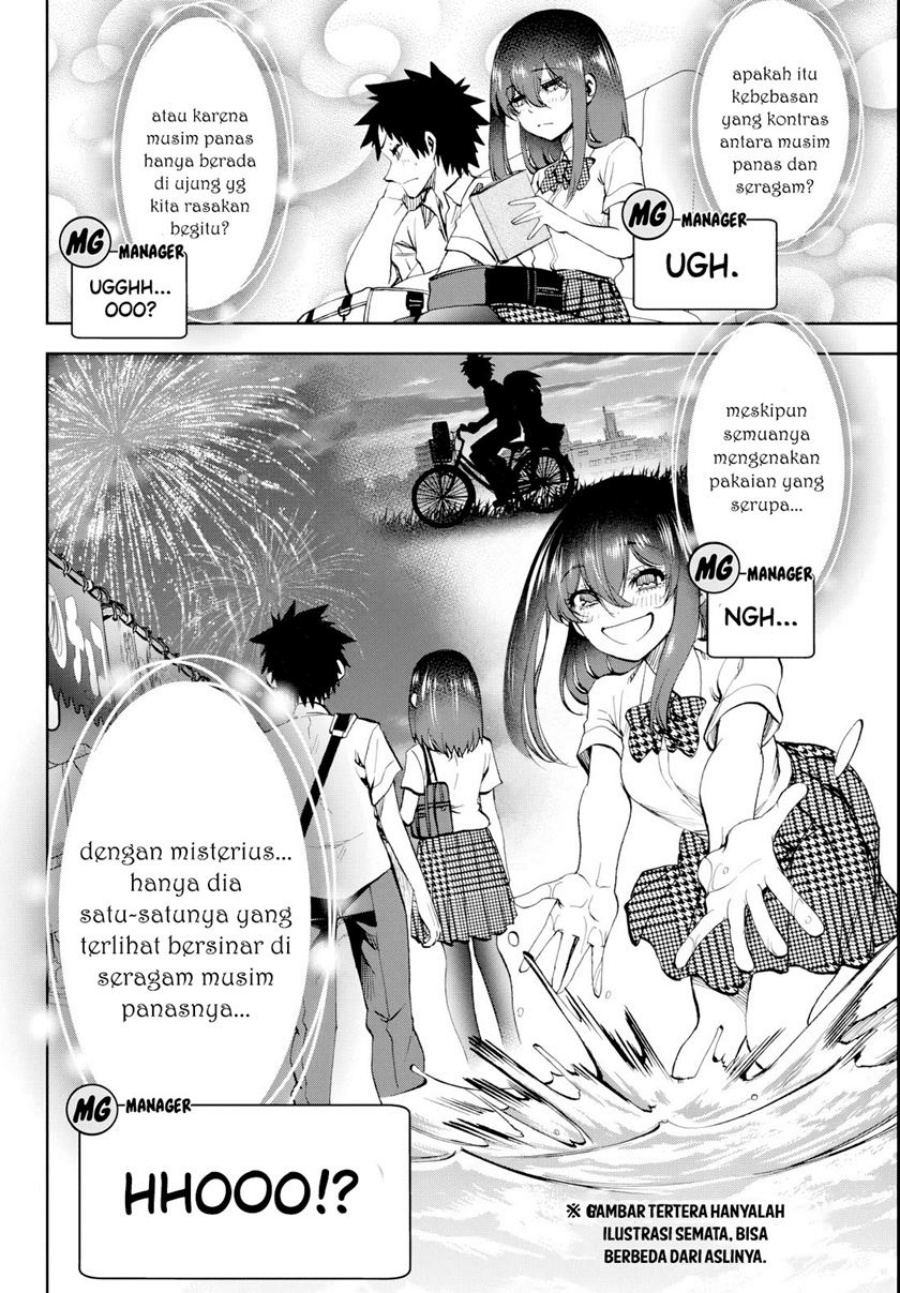 Halaman 7 dari Kessa mo Yuraretemasu Chapter 14