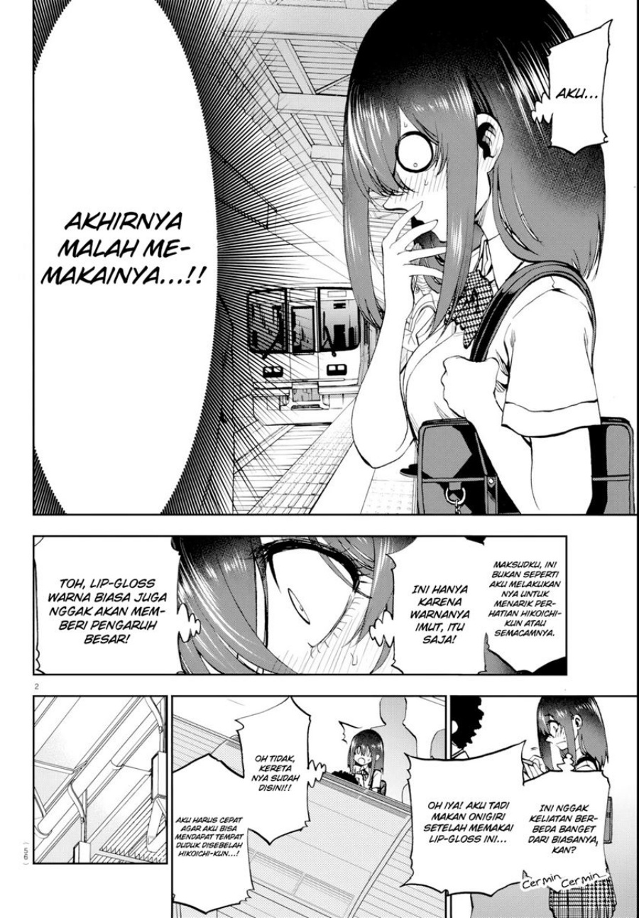 Halaman 3 dari Kessa mo Yuraretemasu Chapter 15