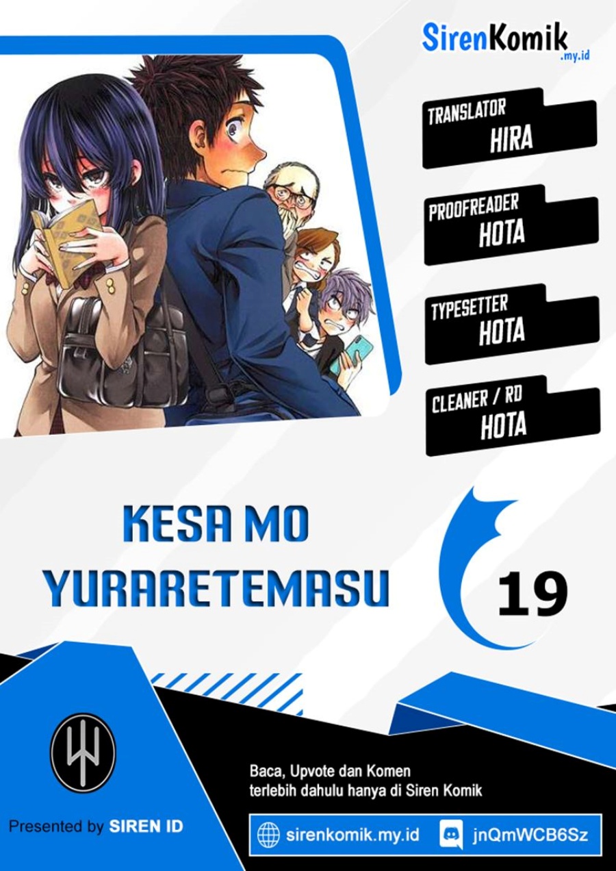 Halaman 1 dari Kessa mo Yuraretemasu Chapter 19