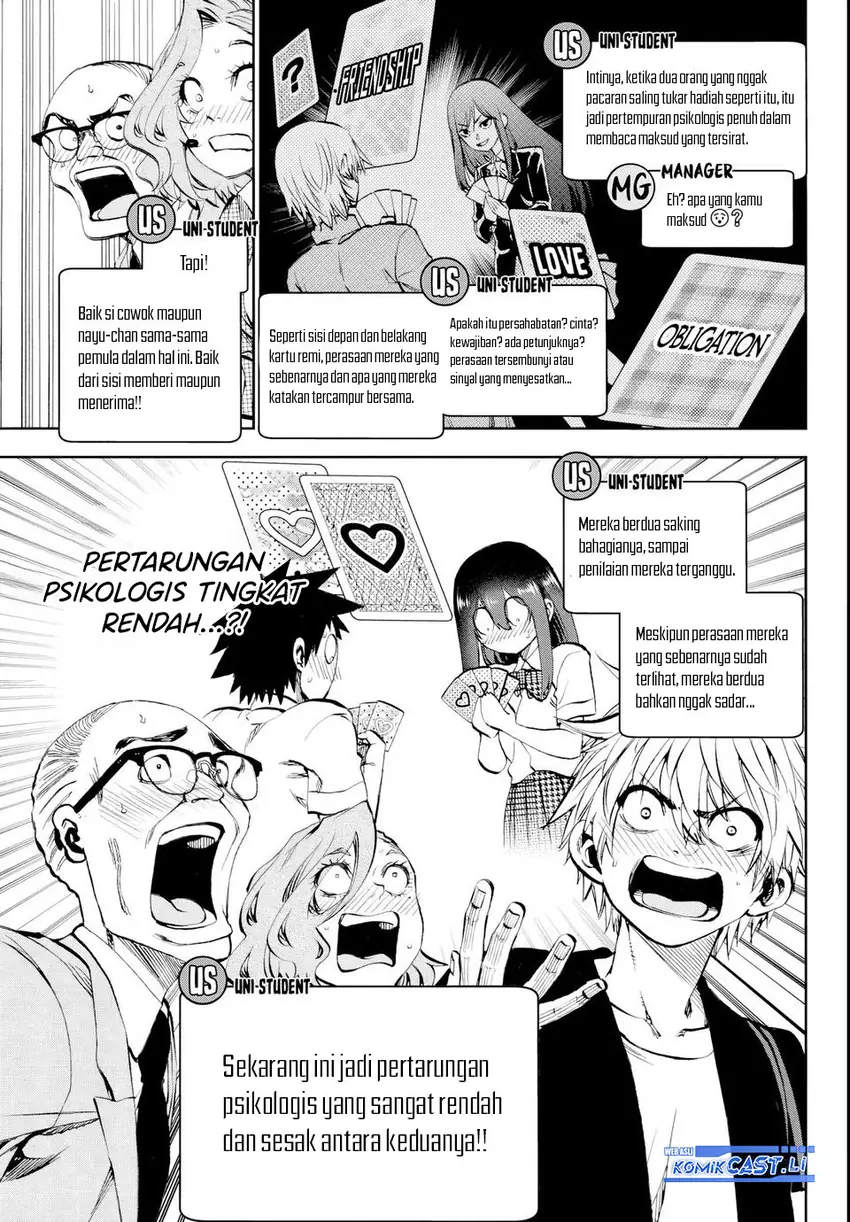 Halaman 10 dari Kessa mo Yuraretemasu Chapter 23