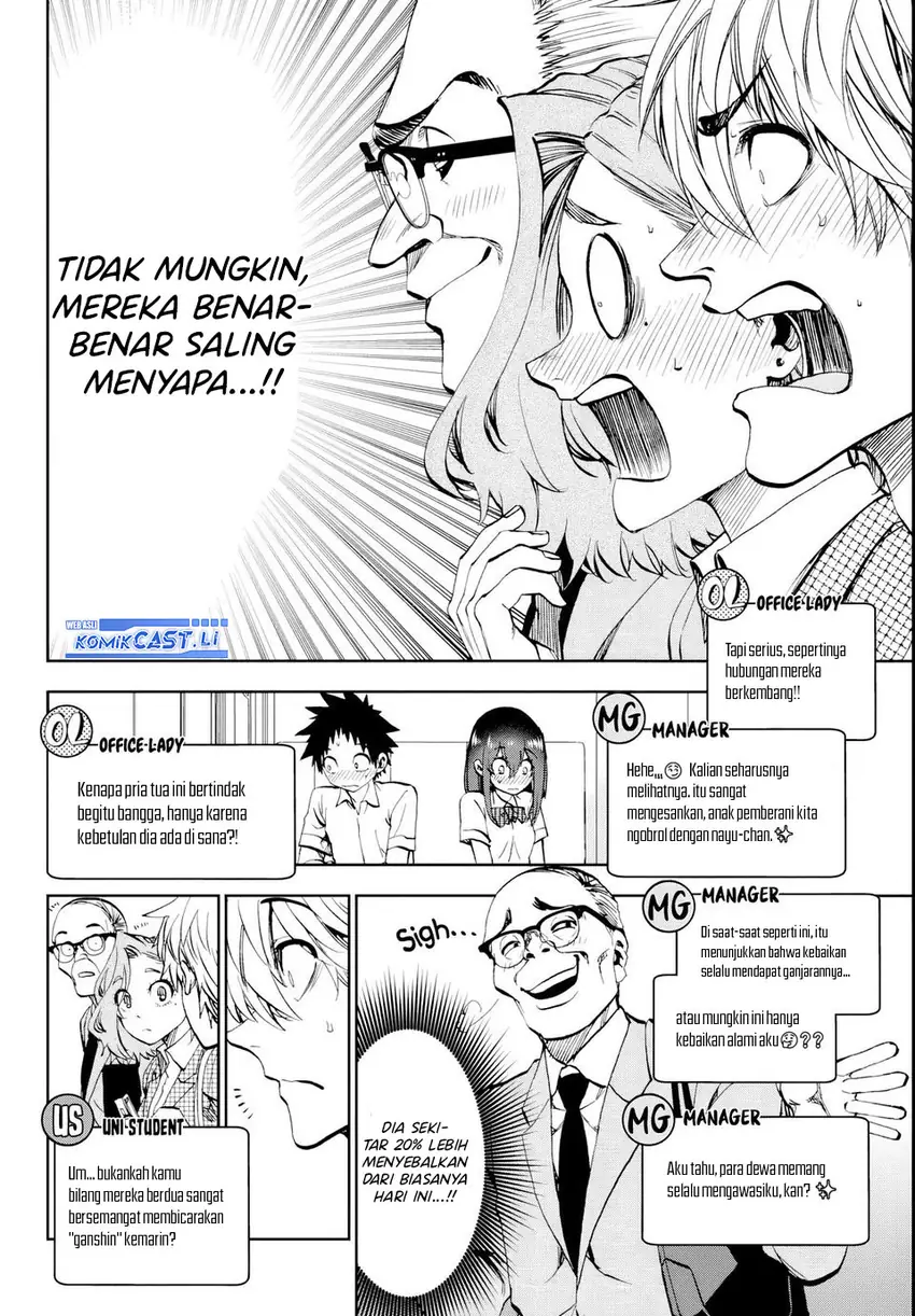 Halaman 3 dari Kessa mo Yuraretemasu Chapter 23